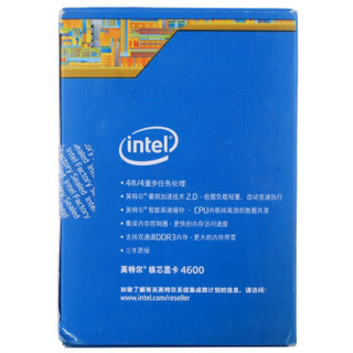  Intel 英特尔 酷睿i5-4690 CPU处理器