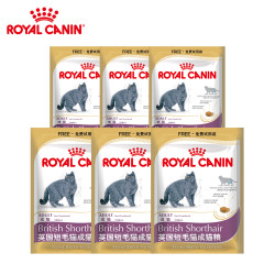 皇家 英短成猫粮试用装 50G*6袋