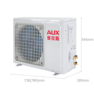 AUX 奥克斯 KFR-25GW/NFW+3 壁挂式空调 正1匹 定频