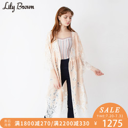 Lily Brown 2018春夏新品 优雅蕾丝花朵系带开衫LWFJ181097
