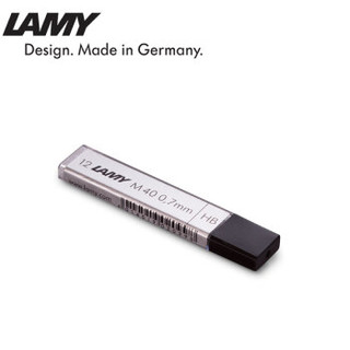 LAMY 凌美 铅笔笔芯 (黑色、0.7mm)