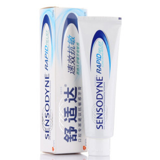 SENSODYNE 舒适达 劲速护理 抗敏感牙膏 120g×2