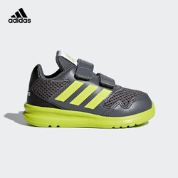 adidas 阿迪达斯 AltaRun CF I CQ0025 童鞋