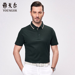 Youngor/雅戈尔夏季男士丝光棉衬衫领时尚休闲墨绿短袖T恤4994