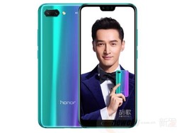 HUAWEI 华为 荣耀10 全网通智能手机 6GB+128GB