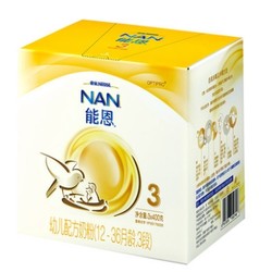 Nestlé 雀巢 能恩3段婴幼儿配方奶粉三联包1200g