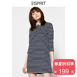 ESPRIT EDC女装2018夏|新品|翻领条纹七分袖连衣裙-038CC1E020