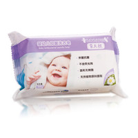 BABISIL 贝儿欣 婴幼儿抑菌洗衣皂  洋甘菊 200g