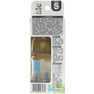  小白熊  新生儿宽口防胀气PPSU奶瓶150ml