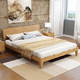 伊林雅 日式橡木卧室家具（1.5m架子床+床头柜*1+床垫）