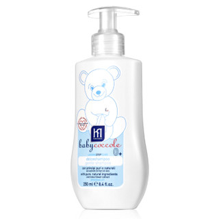 babycoccole 宝贝可可丽 婴儿滋养型洗发液 250ml