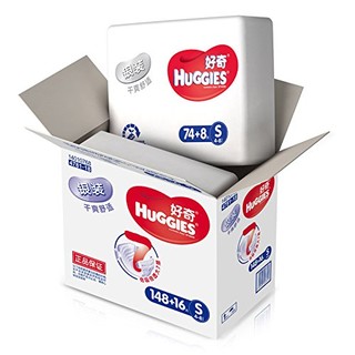 HUGGIES 好奇 银装系列 纸尿裤 S82片*2包