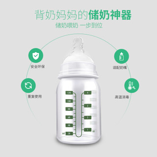 Ameda 阿美达 标准口径储奶瓶 120ml 4个装