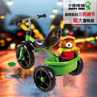 Happy Dino 小龙哈彼 LSR300-W-M105 儿童三轮车 绿色