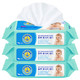 五羊（FIVERAMS）婴儿手口湿巾80片×3包x2 件  新生儿宝宝湿纸巾抽纸湿巾 *2件