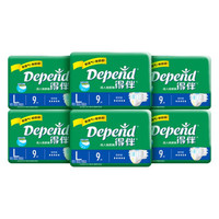 得伴 成人纸尿裤 搭扣式 大号L54片强力吸收型