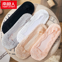 Nan ji ren 南极人 女士船袜 5双装 均码