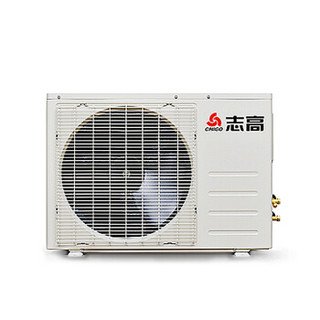 CHIGO 志高 KF100-Y/2(E)/RSX-260/H1Y2 空气能热水器 260L