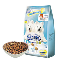 珍寶 SANPO 宠物幼犬狗粮1.5kg