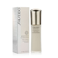  SHISEIDO 资生堂 盼丽风姿抗皱夜乳 75ml 