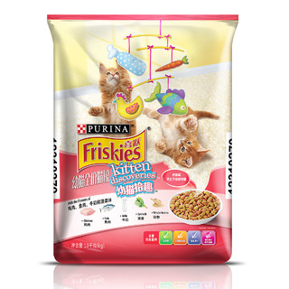 Friskies 喜跃 幼猫猫粮 鸡肉鱼肉牛奶菠菜味 10kg