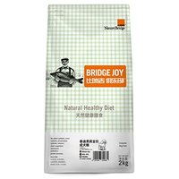 Nature Bridge 比瑞吉 狗粮 2Kg