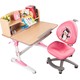历史低价：easy life 生活诚品 MG8807+ZY3302+F055 儿童学习桌椅套装