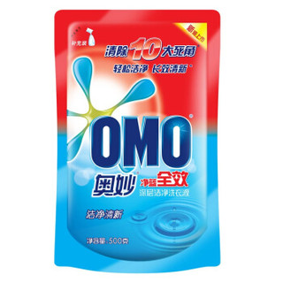 OMO 奥妙 净蓝全效系列 深层洁净洗衣液 500g 洁净清新