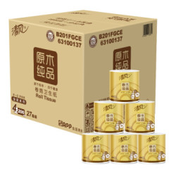 清风 原木纯品 金装系列 卷纸 4层200g*27卷 *3件