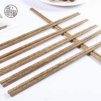 宣陶 加长火锅筷子