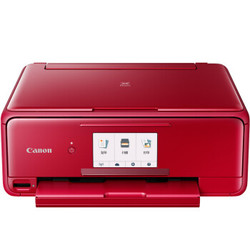 Canon 佳能 TS8180 高品质照片一体机