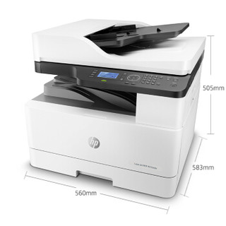 HP 惠普  LaserJet MFP M436nda A3黑白激光数码复合机 (黑白激光、小型商用，大型办公、打印 扫描 复印、A3、USB、支持自动双面打印、鼓粉分离式硒鼓)