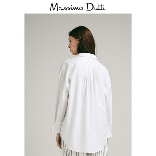 Massimo Dutti 05143656250 女士府绸衬衫