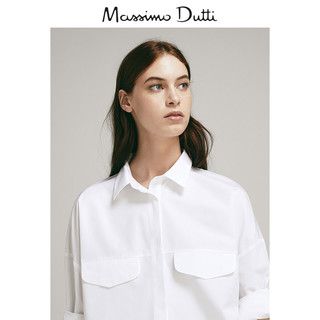 Massimo Dutti 05143656250 女士府绸衬衫 42 