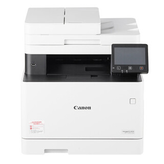 Canon 佳能 imageCLASS 智能彩立方 MF732Cdw 彩色激光一体机 支持自动双面打印