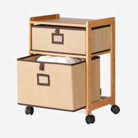 Homestar 好事达 两层收纳车