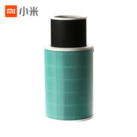 XiaomiMI 小米 2/2S/Pro通用 空气净化器滤芯
