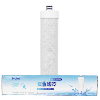 Haier 海尔 HRO7520-4(C) RO膜反渗透纯水机  A级复合滤芯