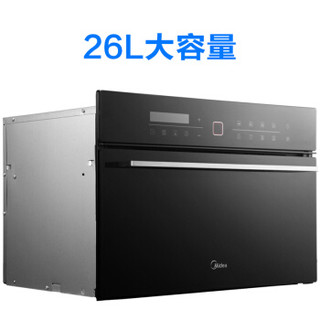  Midea 美的 TPN26MMY-SAL 家用全触控立体蒸 嵌入式蒸箱