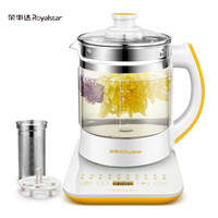 Royalstar 荣事达 YSH18Q1B 养生壶 1.8L