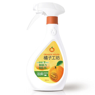 Orange house 橘子工坊 浴厕清洁剂 480ml