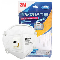 3M 9001V 防颗粒物呼吸器  3只/包