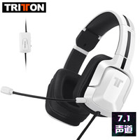 历史低价：Tritton 海神 kunai pro 忍牙 游戏耳机