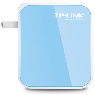 TP-LINK 普联 TL-WR800N 300M WiFi 4 家用路由器