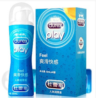 durex 杜蕾斯 人体润滑液组合 50ml+5ml*4袋