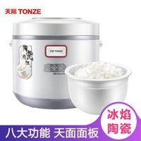  TONZE 天际 FD40CB 电饭煲 4L