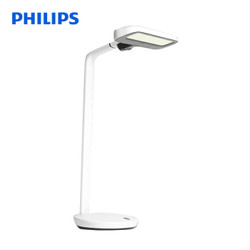 PHILIPS 飞利浦 轩扬 国A级照度led护眼台灯