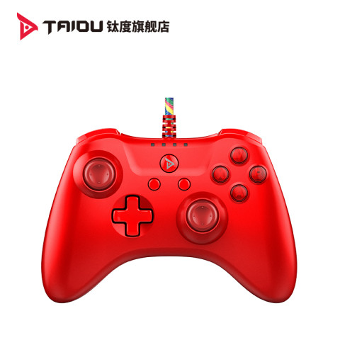 钛度 原力之星游戏手柄FIFA OL3 OL4电脑PC