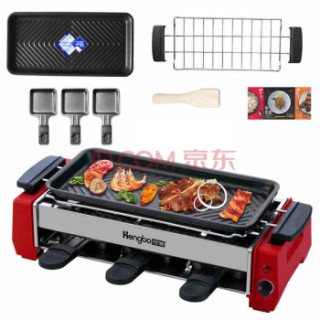 Hengbo 亨博 SC-508AE 电烤炉