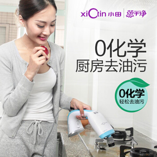  Xiotin 小田  GS640CH 手持式蒸汽清洁机
